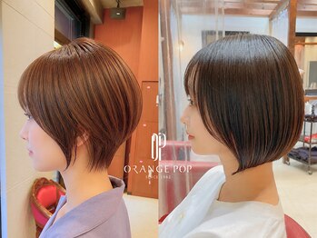ヘアカタログ