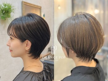 ヘアカタログ