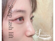 店舗の写真
