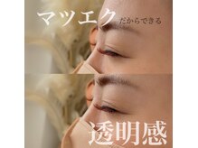 店舗の写真