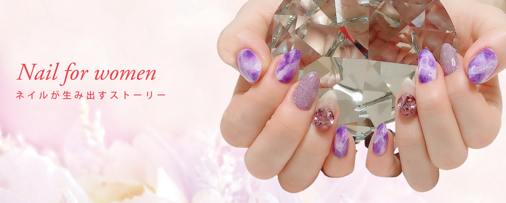 ヘアカタログ