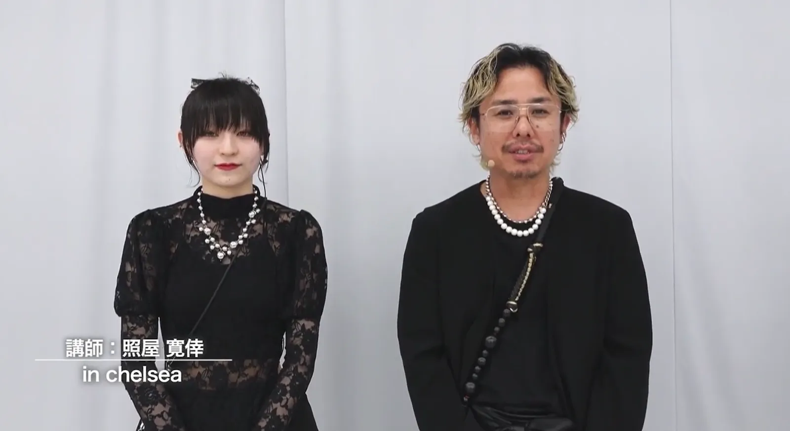 【ダイジェスト】in chelsea照屋寛倖×レミラ ネープケア ヘアキャンプライブセミナー2025年4月16日